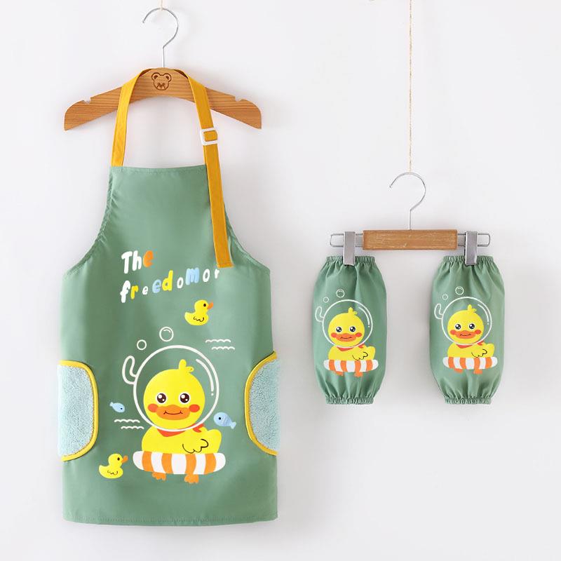 Children's drawing clothes, ba - Baby Clothing Drawing recension och pris