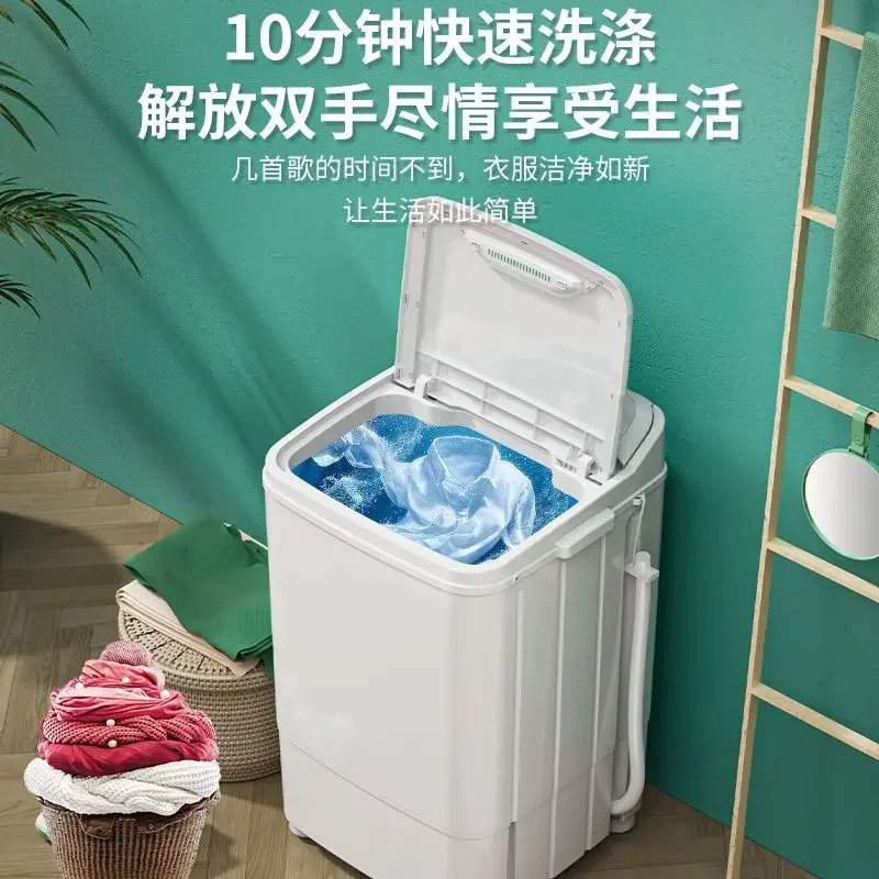 Mini washing machine small ren - Baby Clothing Rental recension och pris