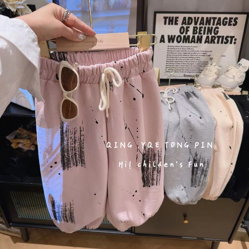 Kids Trousers Autumn New Style - Baby Clothing Drawing recension och pris