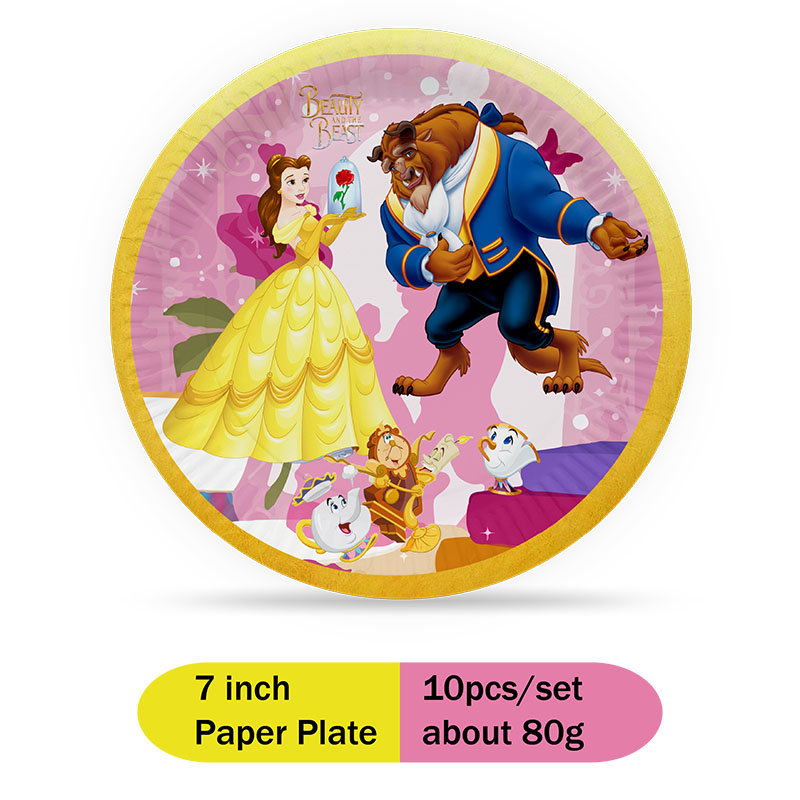 Beauty and The Beast Disney Pr - Baby Clothing Event recension och pris
