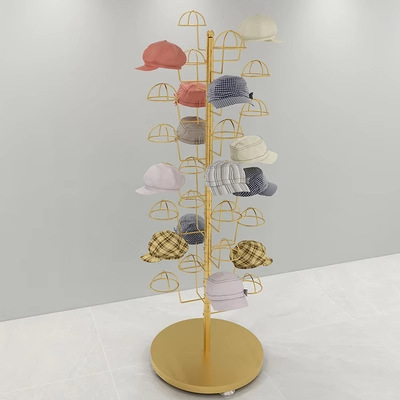 Hat Rack Clothing Store  Displ - Baby Clothing Stores recension och pris
