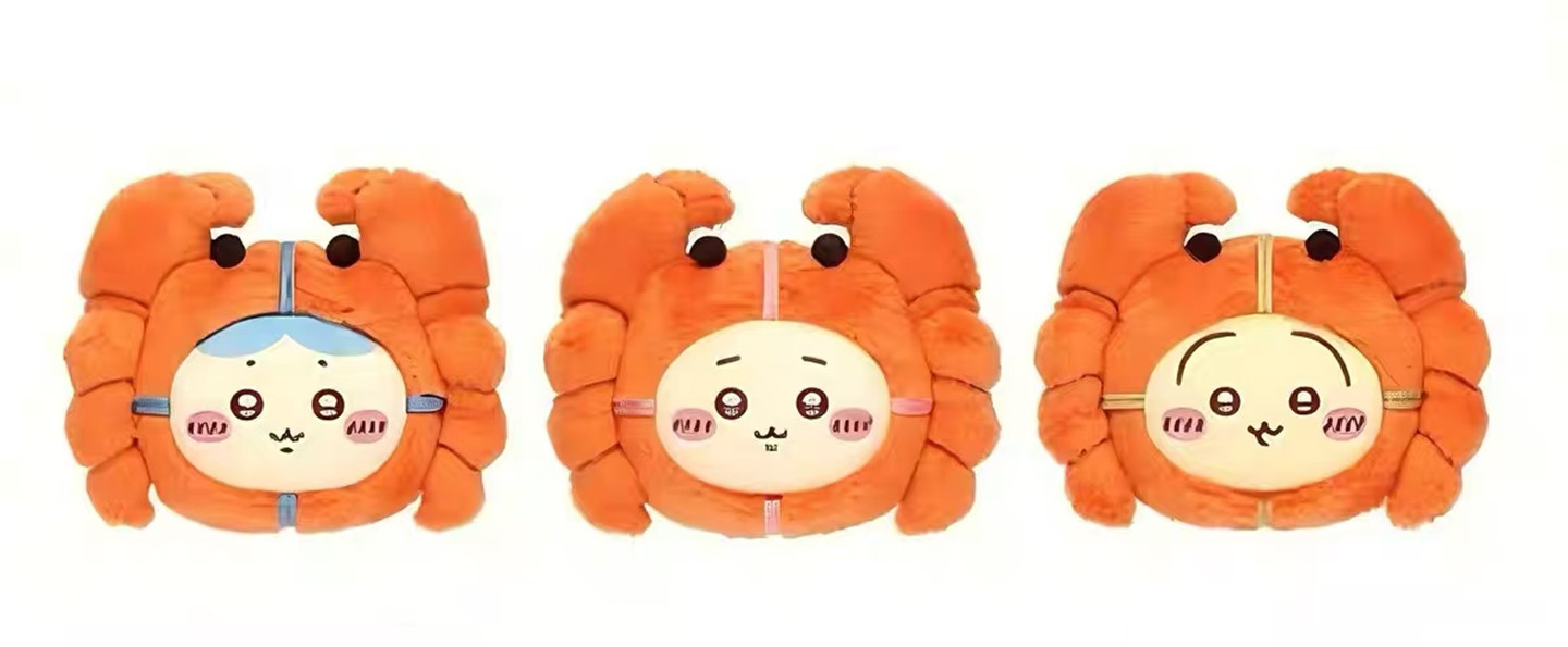  Crab Fur Teddy Bear Doll Hang - Baby Clothing Hangers recension och pris
