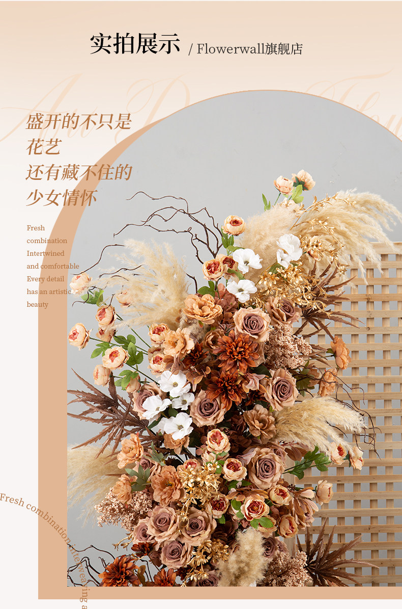 CX Vintage Archway Floral Orna - Baby Clothing Stores recension och pris