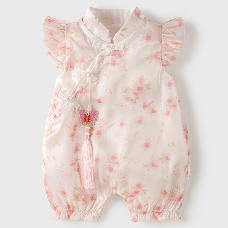 Summer Newborn Girls Clothes F - Baby Clothing Next recension och pris