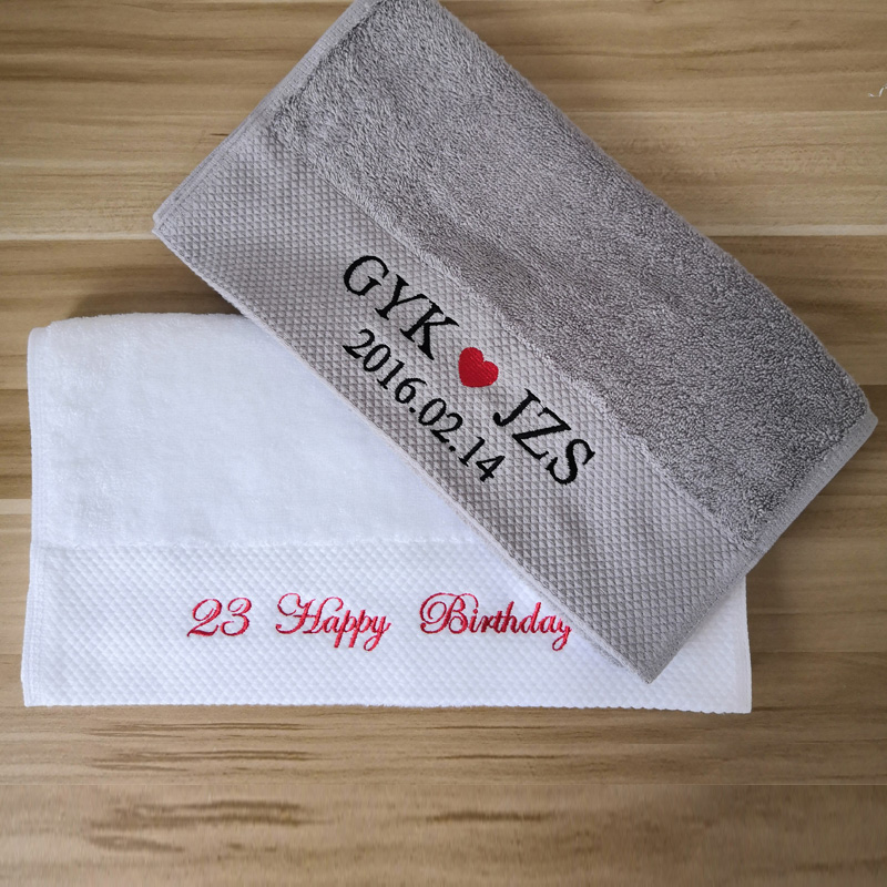 Customized Any Text Logo Party - Baby Clothing Event recension och pris