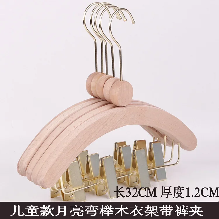 10 PCS Children's Solid Wood C - Baby Clothing Hangers recension och pris