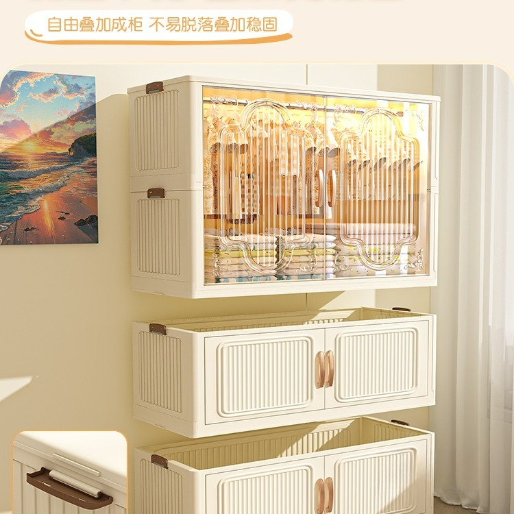 Installation-free children's w - Baby Clothing Rental recension och pris